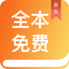 OB欧宝手机版app